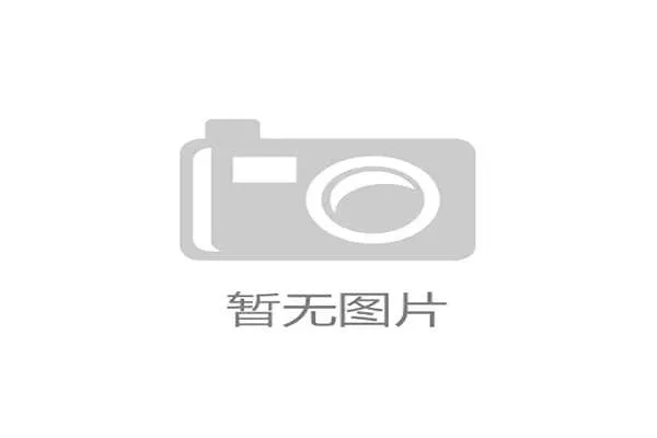 场景化付费模式创新 解锁赛事内容细分领域消费潜力