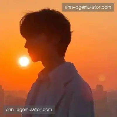 计清骁